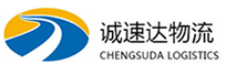 丽水到从江县物流公司